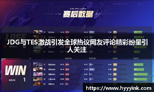 od综合体育官网